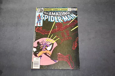 Buy The Amazing Spider-Man #188 - US 70s Marvel Comics Group - (Condition 2+) Stan Lee • 12.65£