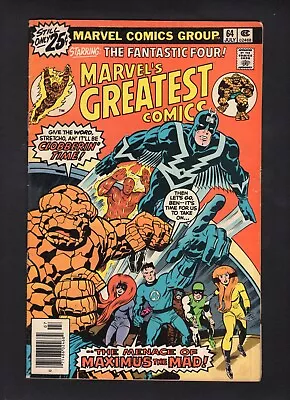 Buy Marvel's Greatest Comics #64 Vol. 1 Marvel Comics '76 VG/FN • 6.99£