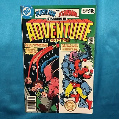 Buy ADVENTURE COMICS # 471, May 1980, PLASTIC MAN! STARMAN!  FINE -VERY FINE • 2.33£