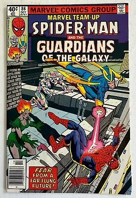 Buy Marvel Team-Up (1979) #86 Direct, VF/NM. Guardians Of The Galaxy. • 9.33£