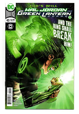 Buy Hal Jordan And The Green Lantern Corps 40, May 2018, DC Comics • 0.99£