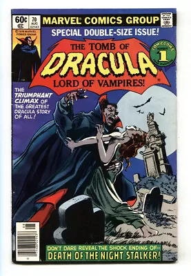 Buy Tomb Of Dracula #70  1979 - Marvel  -VF - Comic Book • 32.36£