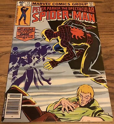 Buy Peter Parker, The Spectacular Spider-Man #43 Jun 1980 - Bronze Age • 20£