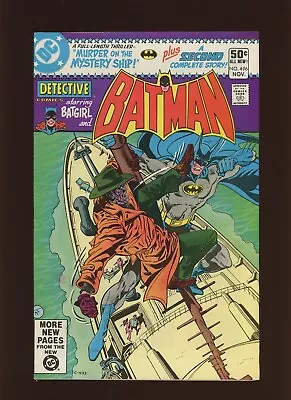 Buy Detective Comics #496 1980 FN/VF 7.0 High Definition Scans** • 9.32£