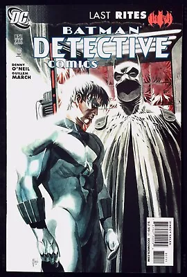 Buy BATMAN DETECTIVE COMICS #851 - Back Issue • 5.99£