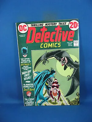 Buy Detective Comics 429 F Vf Man Bat 1972 Dc Batman • 23.30£