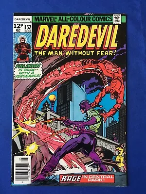 Buy Daredevil #152 VFN (8.0) MARVEL ( Vol 1 1978) (C) • 10£