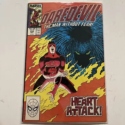 Buy Daredevil #254. Marvel. 1988. First Appearance Of Typhoid Mary!! Near Mint!! • 10.86£