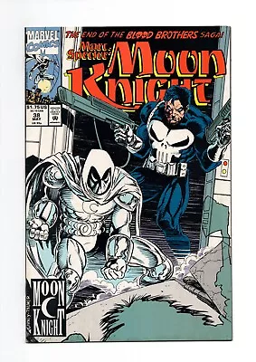 Buy Marc Spector: Moon Knight #38 *Blood Brothers* Marvel Comics 1992 Punisher • 2.33£