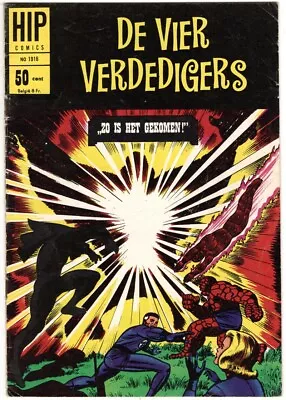 Buy FANTASTIC FOUR 53 Black Panther Dutch Reprint 1966 HIP COMICS 1916 Hit Comics 16 • 25.29£