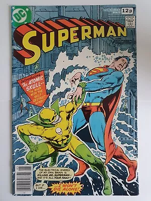 Buy DC COMICS  SUPERMAN  #323 MAY 1978  CURT SWAN  ART  Firat App Of Atomic Skull  • 4£