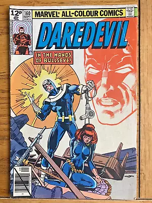 Buy Daredevil #160 (1979) - Frank Miller • 11.99£