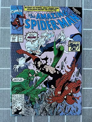 Buy Amazing Spiderman #342 NM Never Opened Features Black Cat & Scorpion Marvel  • 12.43£