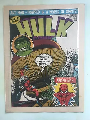 Buy Hulk Comic #33 - VG/FN (Marvel UK) • 2.99£