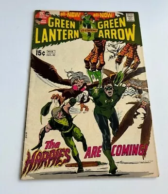 Buy Green Lantern Green Arrow # 82 D.C. 3/1971 Neal Adams! Bronze Age • 15.55£