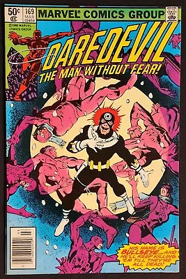 Buy Daredevil #169 • Marvel Comics • March 1981 • Elektra & Bullseye Appearance • 38.82£