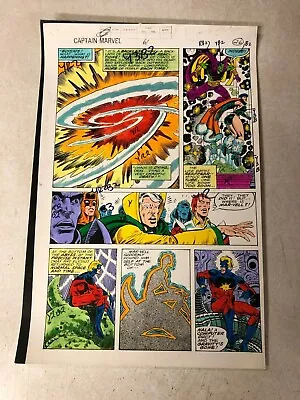 Buy CAPTAIN  MARVEL #61 Art Color Guide 1979 CHAOS DYING DRAX DESTROYER ELYSIUS • 77.65£