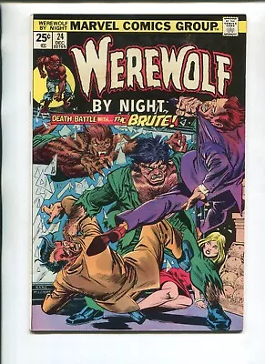 Buy Werewolf By Night 24 F/vf Wpgs W/mvs V1 Marvel 1974! Classic Cover! 32! 33!!!!!! • 15.52£