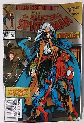 Buy Marvel Comics The Amazing Spider-man Issue 394 • 9£