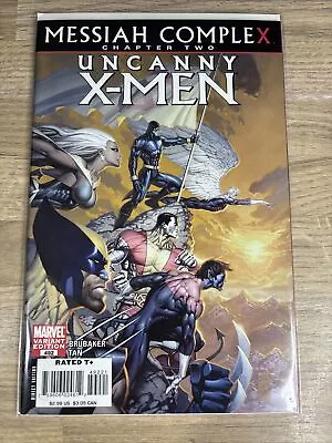 Buy Marvel Comics Uncanny X-Men #492 1:20 Variant 2008 Messiah Complex Chapter Two • 16.99£