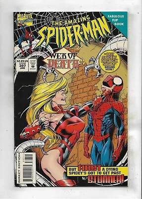 Buy Amazing Spider-Man 1995 #397 Very Fine • 3.10£