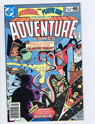 Buy Adventure Comics #469 DC Pub 1980 • 12.45£