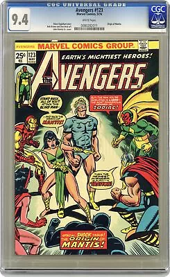 Buy Avengers #123 CGC 9.4 1974 0080282011 • 128.14£