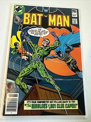 Buy Batman #317 Riddler Cover! DC Comics 1979 Vf Nm 1st App Lot • 31.06£
