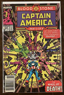 Buy Captain America #359 VF 8.0 NEWSSTAND 1ST CAMEO CROSSBONES MARVEL COMICS 1989 • 2.33£
