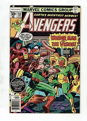 Buy Marvel Comics Key - Avengers 158 - First Appearance And Origin Of Graviton • 6.21£