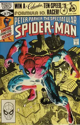 Buy SPECTACULAR SPIDER-MAN #60 VG, Miller C, Direct Marvel Comics 1981 Stock Image • 4.66£