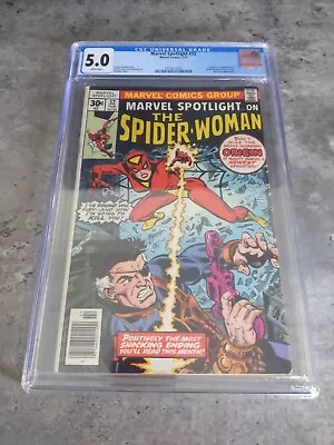 Buy Marvel Spotlight #32 CGC 5.0 WHITE PAGES 1st Appearance SPIDER-WOMAN • 66£