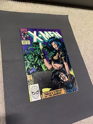Buy Uncanny X-Men 267/ Marvel Comics 1990 • 15£
