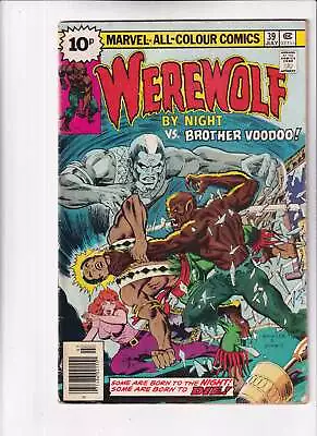 Buy Werewolf By Night #39 • 4.95£