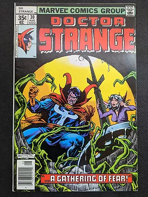 Buy Doctor Strange #30 (1978) 1st Dweller-in-Darkness -- Bottom Staple Detached @ Cf • 3.88£