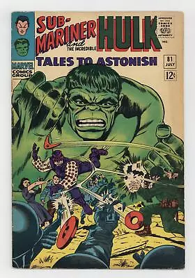 Buy Tales To Astonish #81 VG- 3.5 1966 • 17.09£