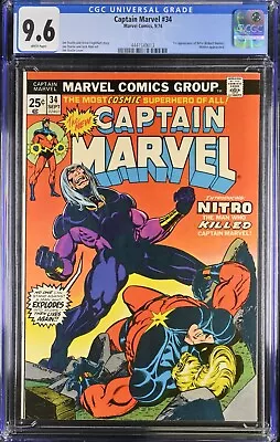 Buy Captain Marvel #34 - Cgc 9.6 - Wp - Nm+ 1st Nitro - Jim Starlin • 174.74£