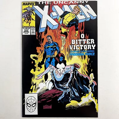 Buy Uncanny X-Men #255 1st Appearance Crimelord Matsu'o Tsurayaba Marvel Comics 1989 • 3.88£