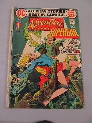 Buy Adventure Comics #421 (1972) GD/VG DC Comics Supergirl BIN-4341 • 5.44£