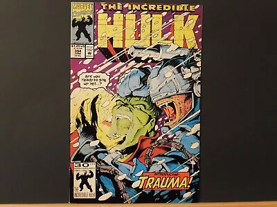 Buy Marvel Comics:  THE INCREDIBLE HULK #394  June 1992  1st Appearance Trauma • 8.99£