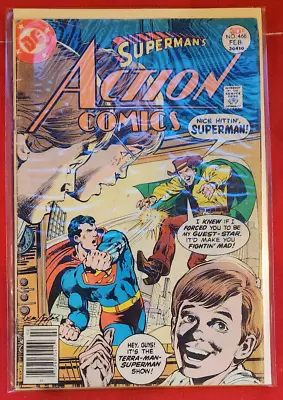 Buy DC Comics Action Comics #468 1977 • 3.11£