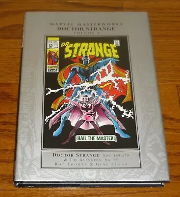 Buy Doctor Strange Volume 3 Marvel Masterworks, FINE Condition Gene Colan Roy Thomas • 50.44£