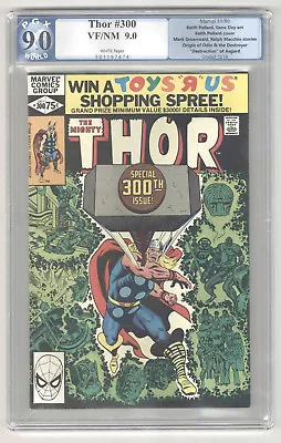 Buy Thor   #300  Pgx  9.0   • 77.66£