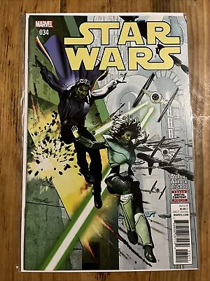 Buy Star Wars #34 2017 Marvel Comics Sent In A Cardboard Mailer • 3.99£