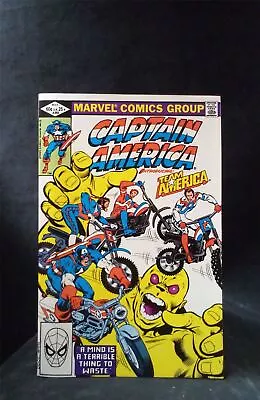 Buy Captain America #269 1982 Marvel Comics Comic Book  • 7.01£