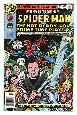 Buy Marvel Team-Up #74 VF+ 8.5 1978 • 19.42£