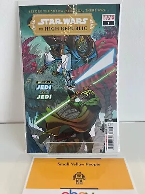 Buy Star Wars The High Republic #1 Marvel Comics 2021 3rd Third Print • 4.95£