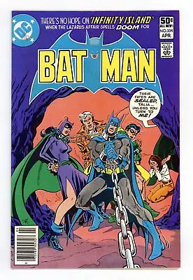 Buy Batman #334 VF- 7.5 1981 • 19.42£