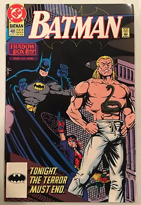 Buy Batman #469 (1991) VF/NM DC • 2.72£