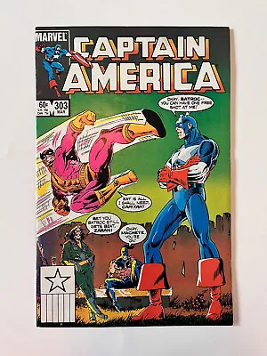 Buy Captain America #303 /Marvel Comics, 1985 / • 3.88£